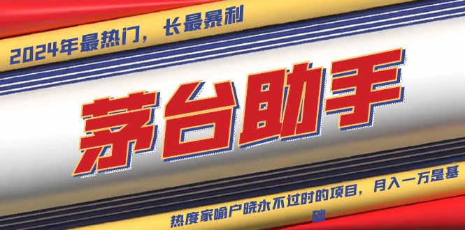 145140tbzkkpzll04ybykw