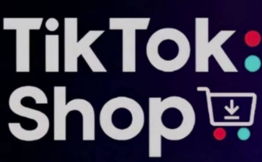 TikTokShop跨境电商0-1实战，手把手教你低成本启动海外市场-哦耶社群